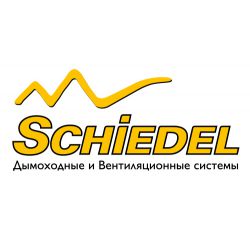 Schiedel (Германия). Керамические и стальные элементы для монтажа дымоходной системы.